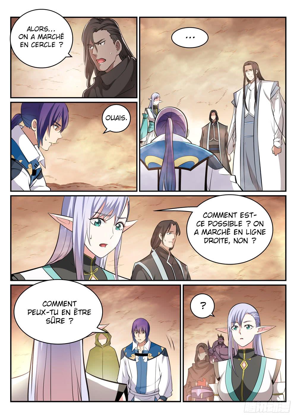 Chapter Image 297