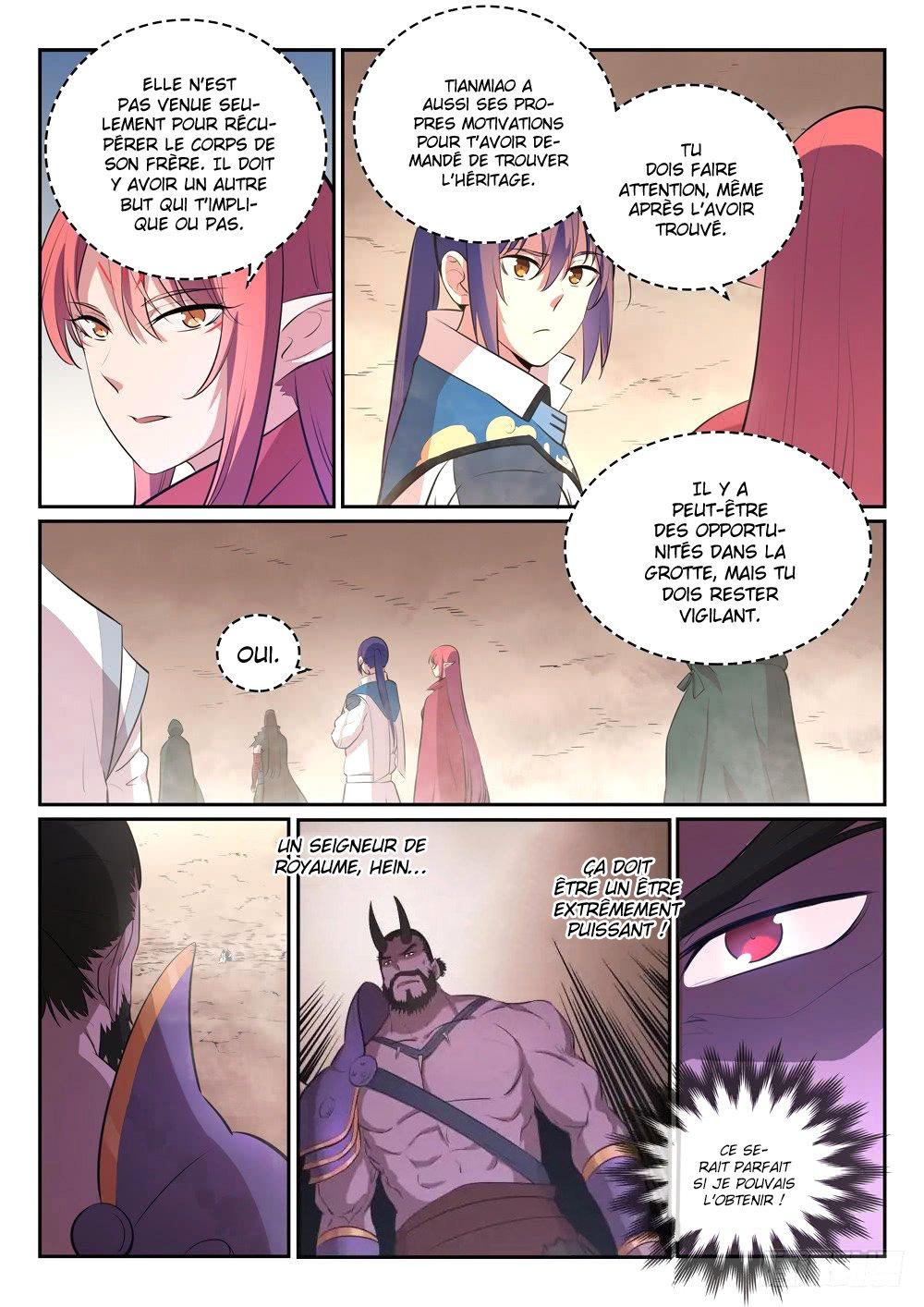 Chapter Image 445