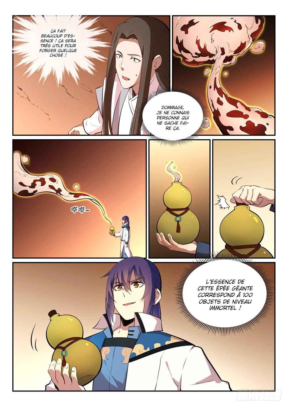 Chapter Image 334
