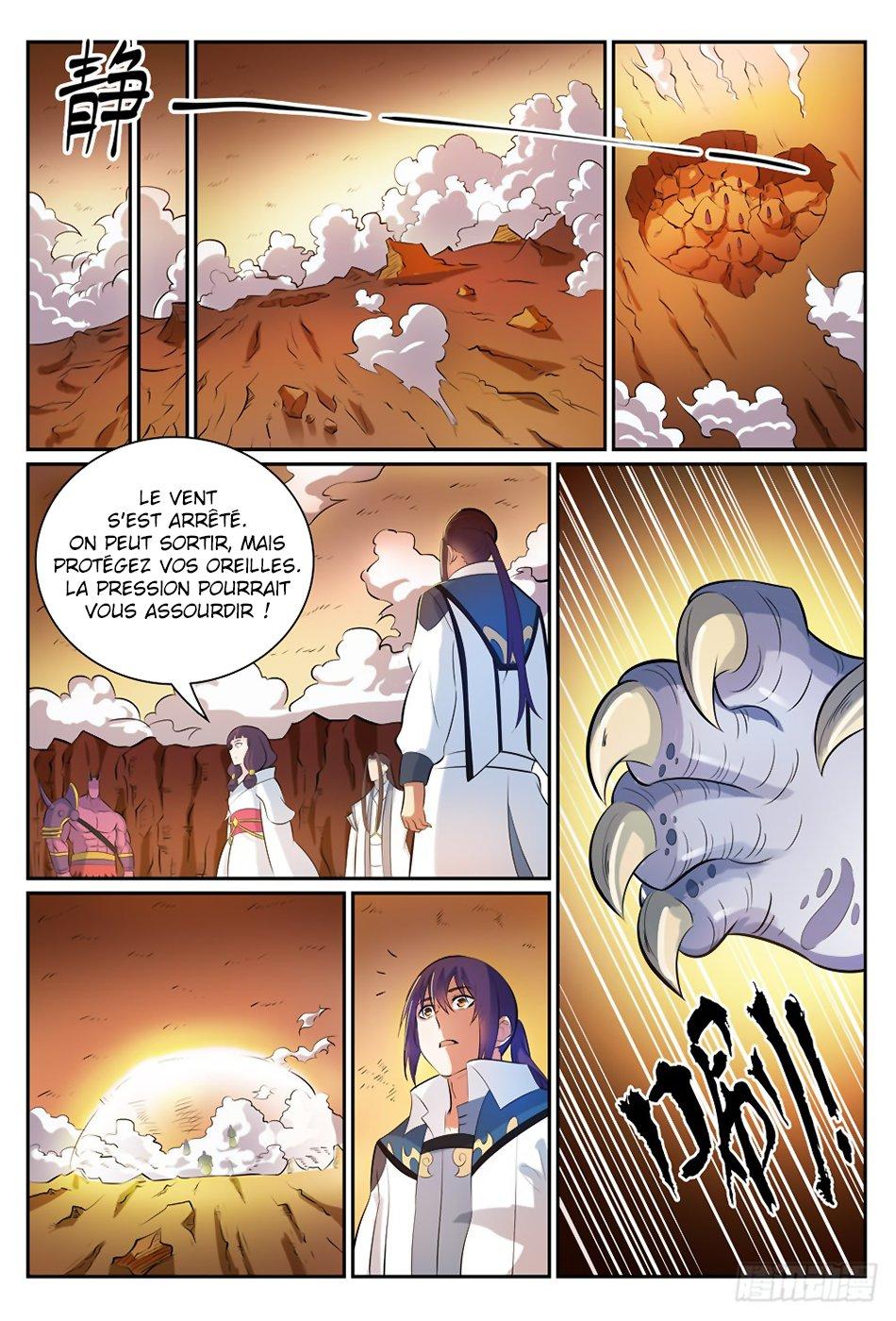 Chapter Image 445