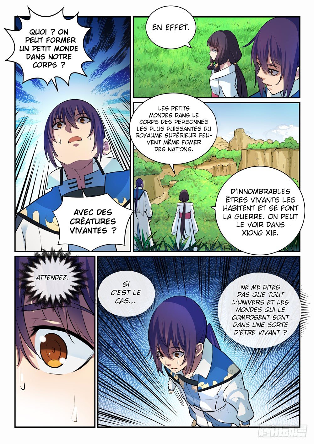 Chapter Image 334