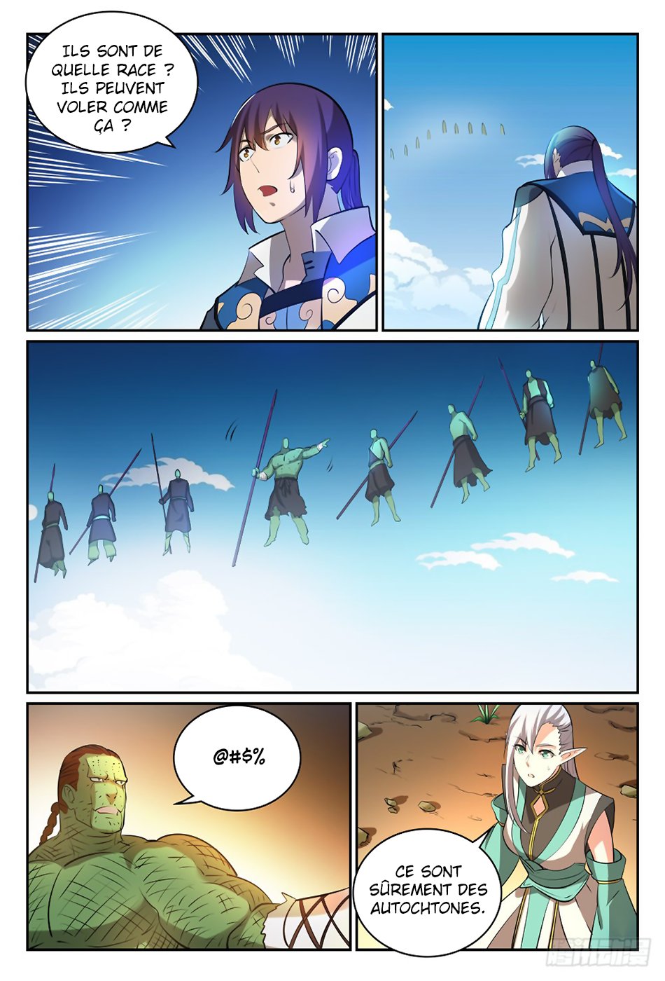 Chapter Image 334