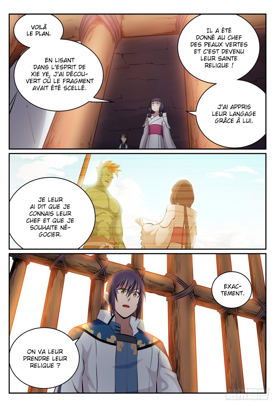 Chapter Image 371