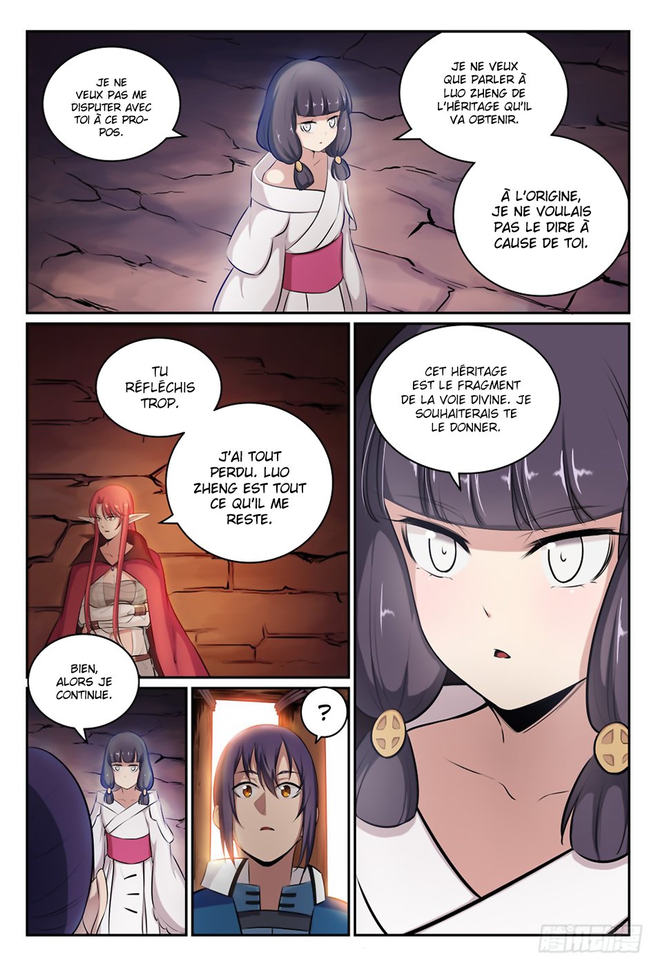 Chapter Image 260