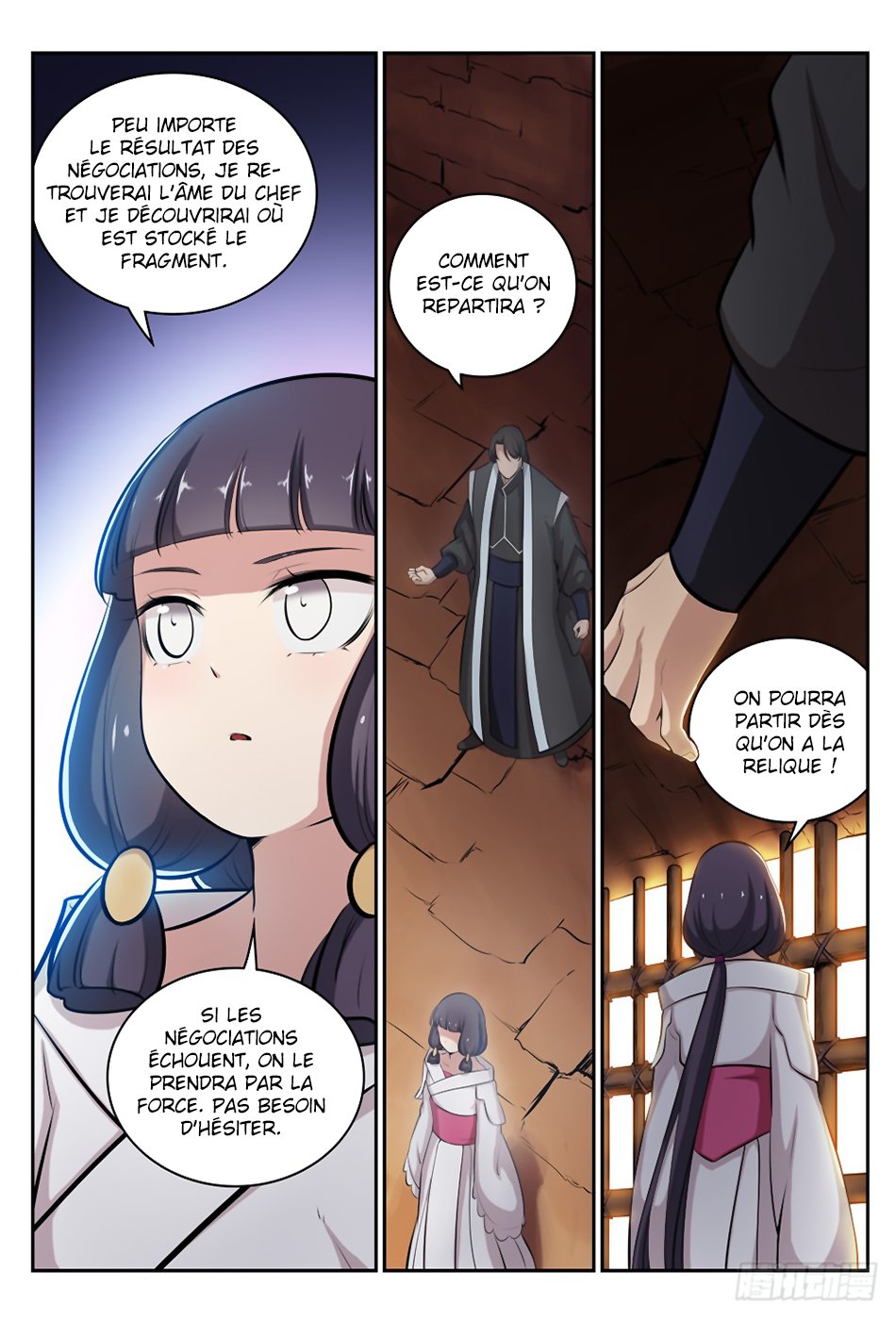 Chapter Image 408