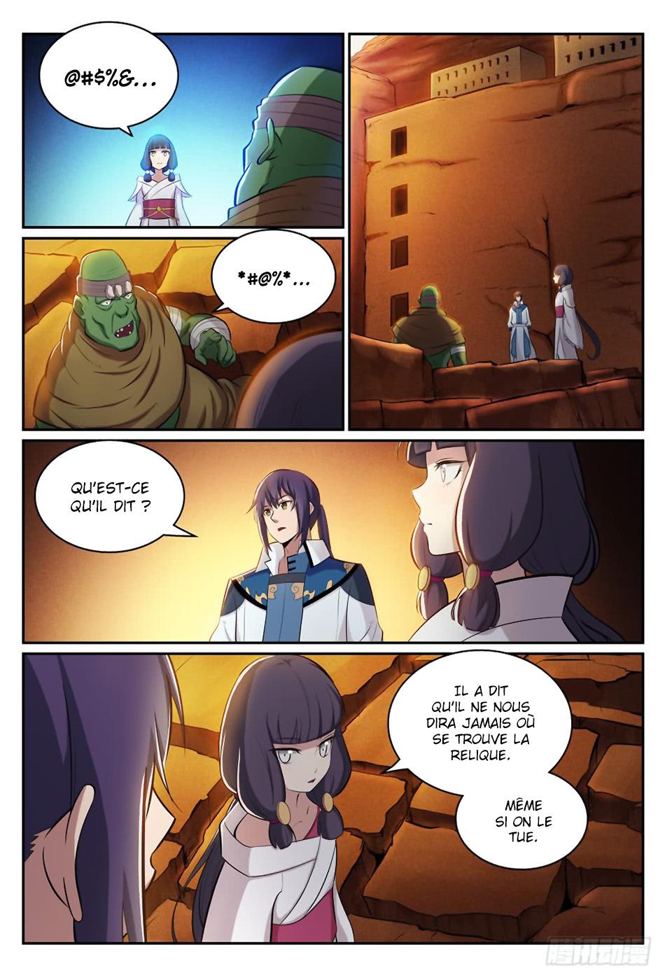 Chapter Image 260