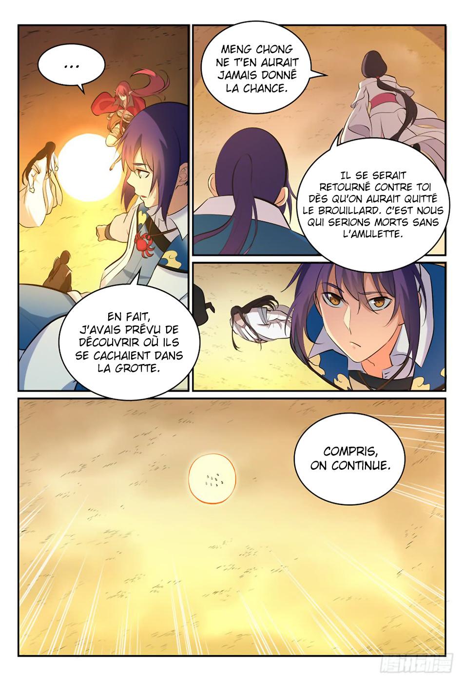 Chapter Image 260