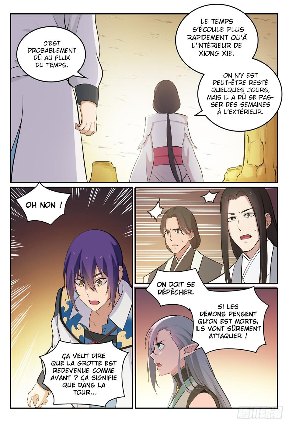 Chapter Image 334