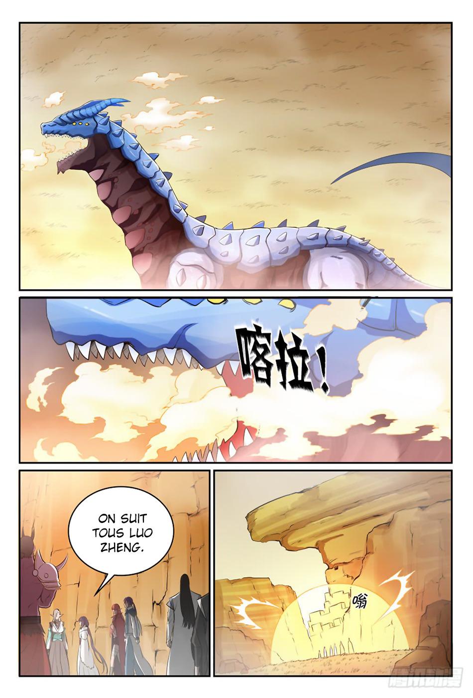 Chapter Image 112