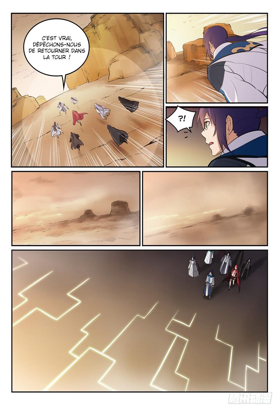 Chapter Image 371