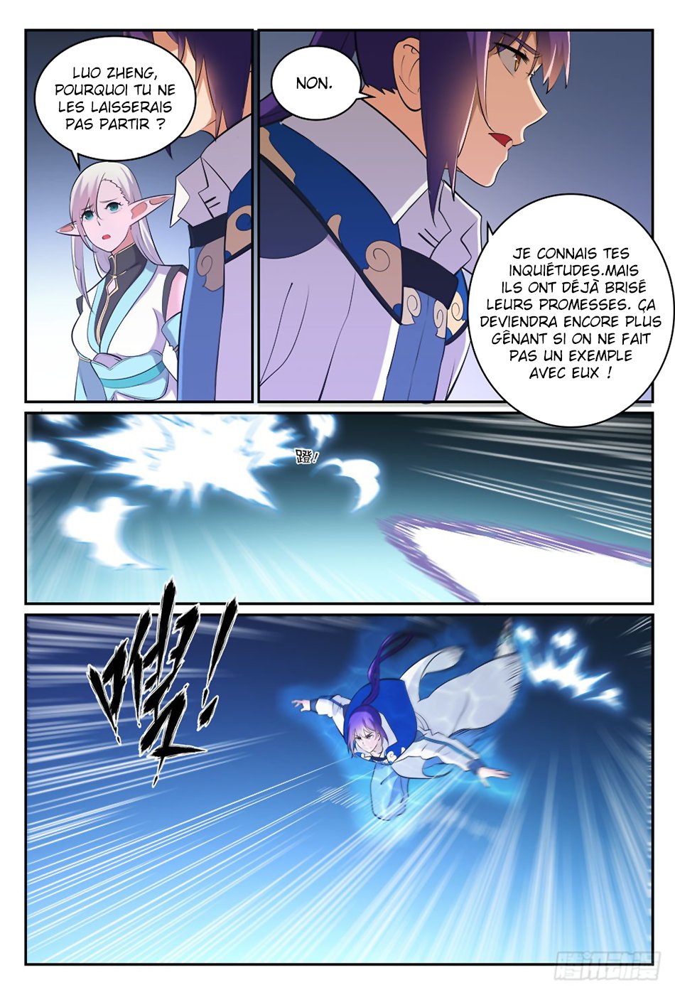 Chapter Image 371