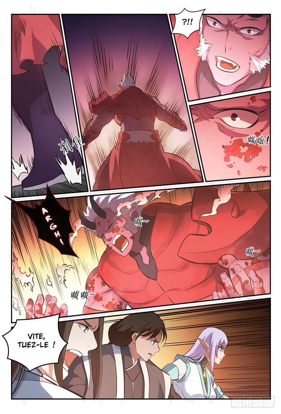 Chapter Image 334