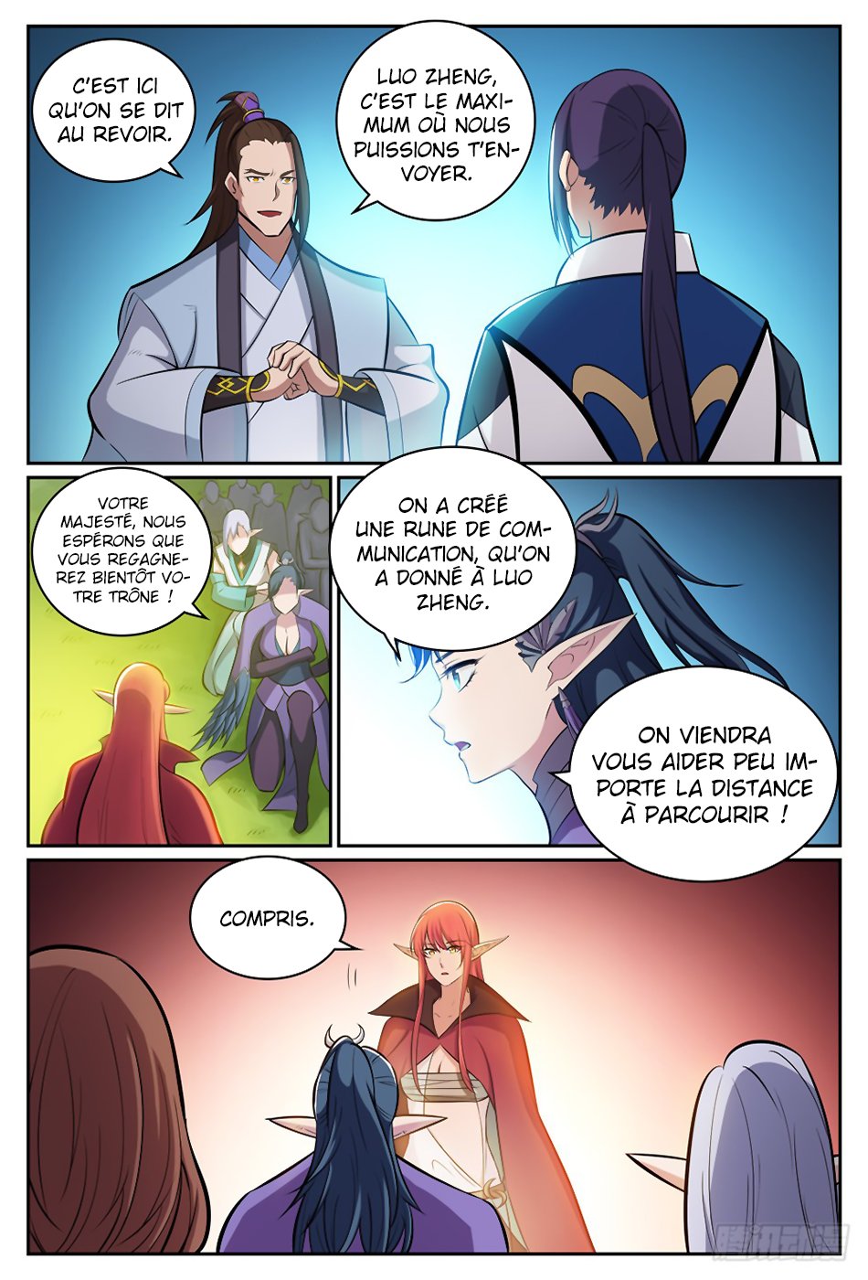 Chapter Image 371