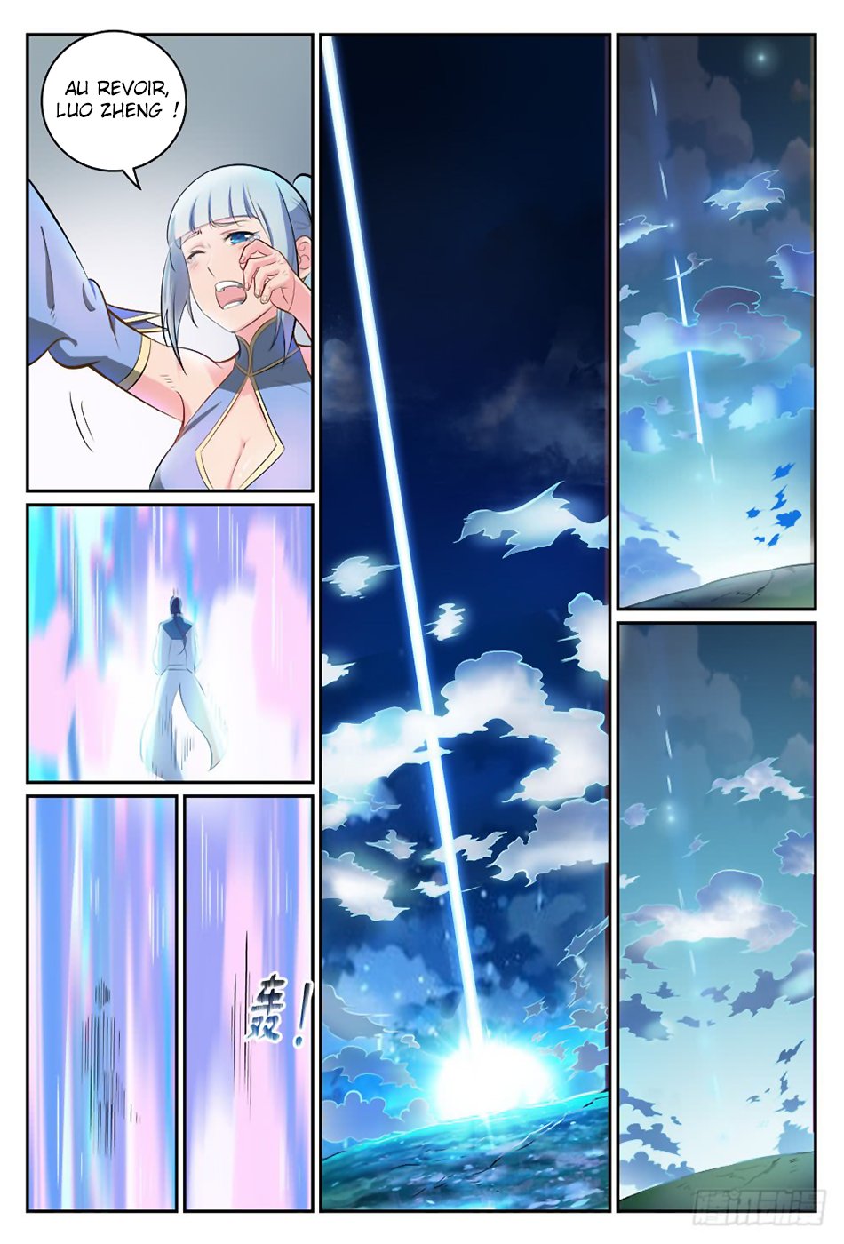 Chapter Image 630