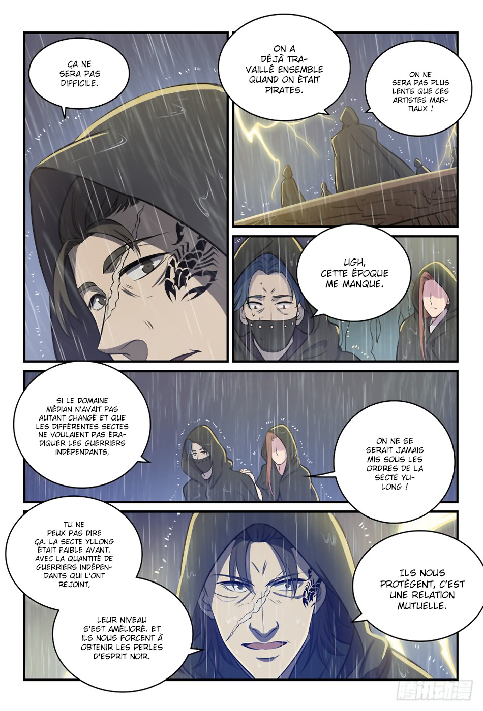 Chapter Image 334