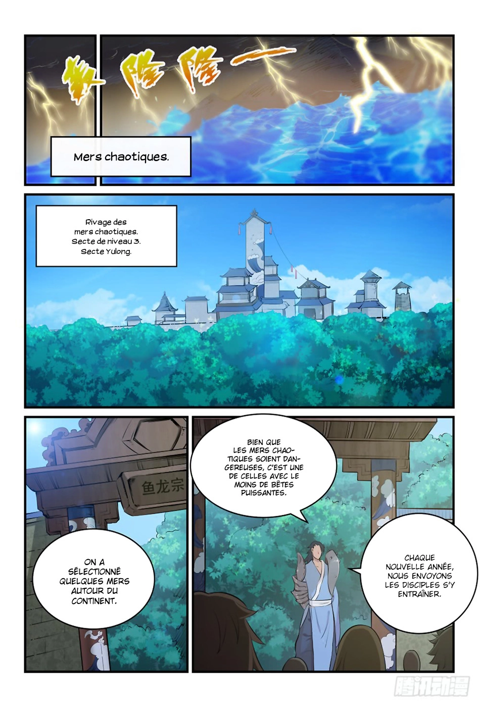 Chapter Image 223