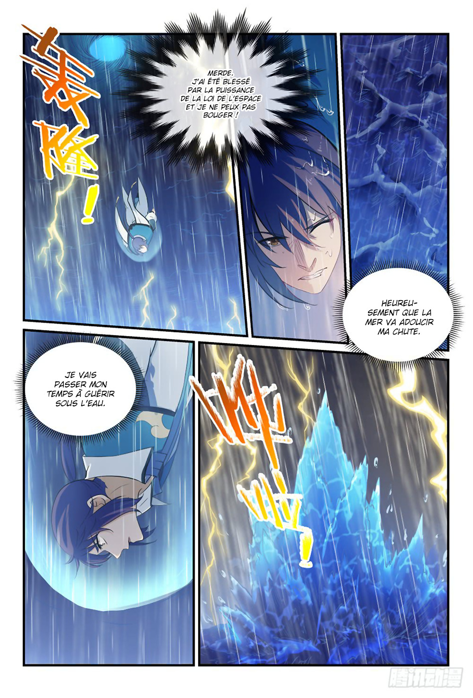 Chapter Image 445