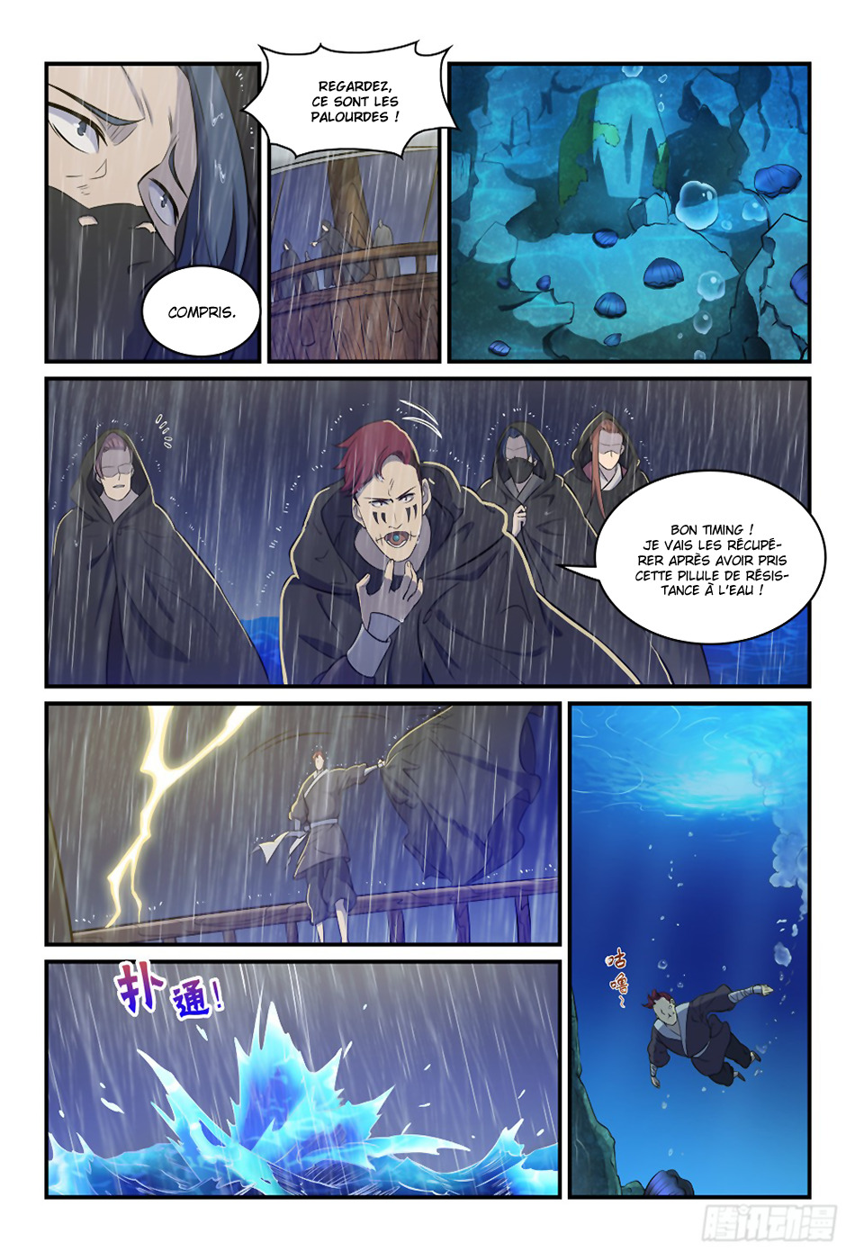 Chapter Image 371
