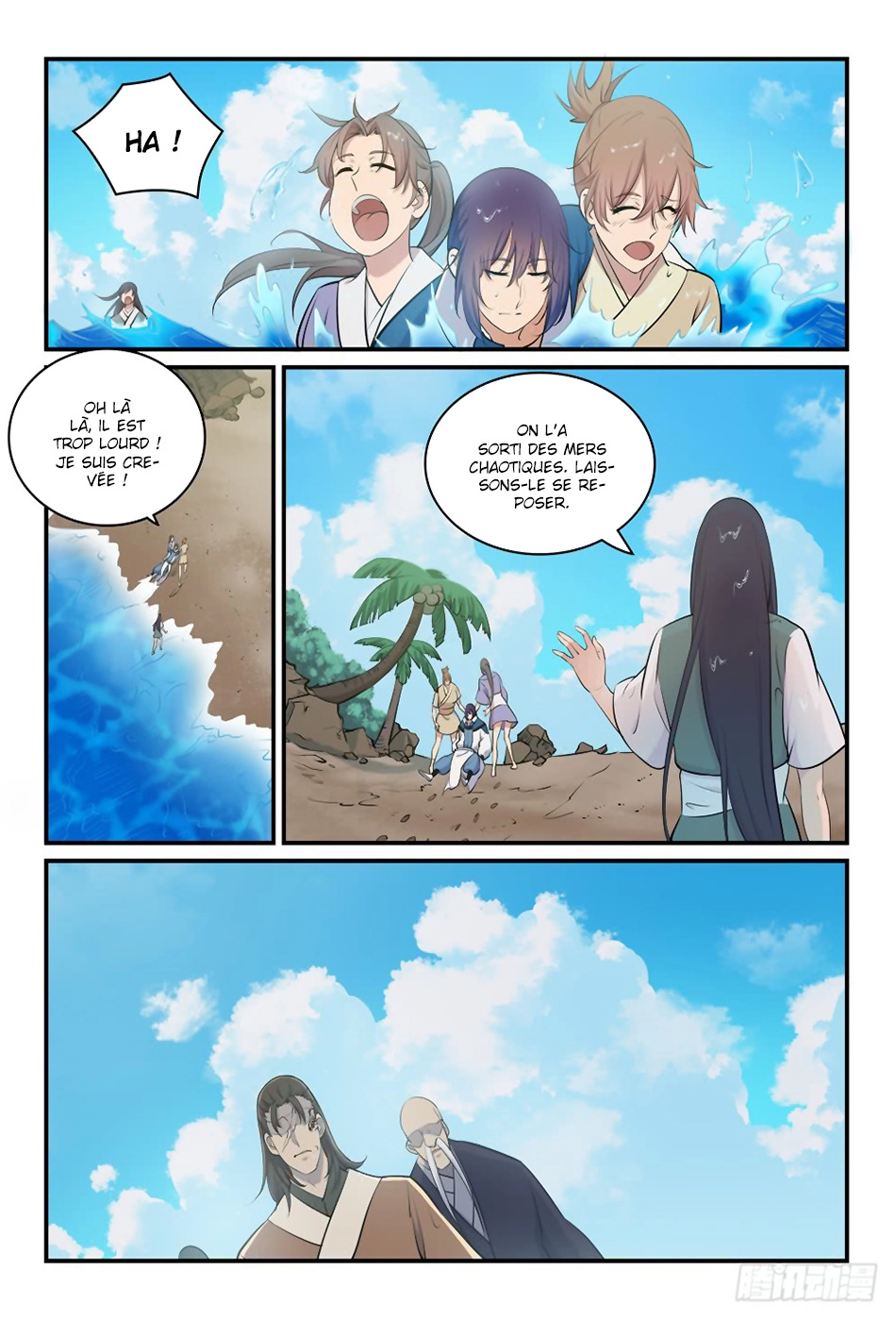 Chapter Image 667