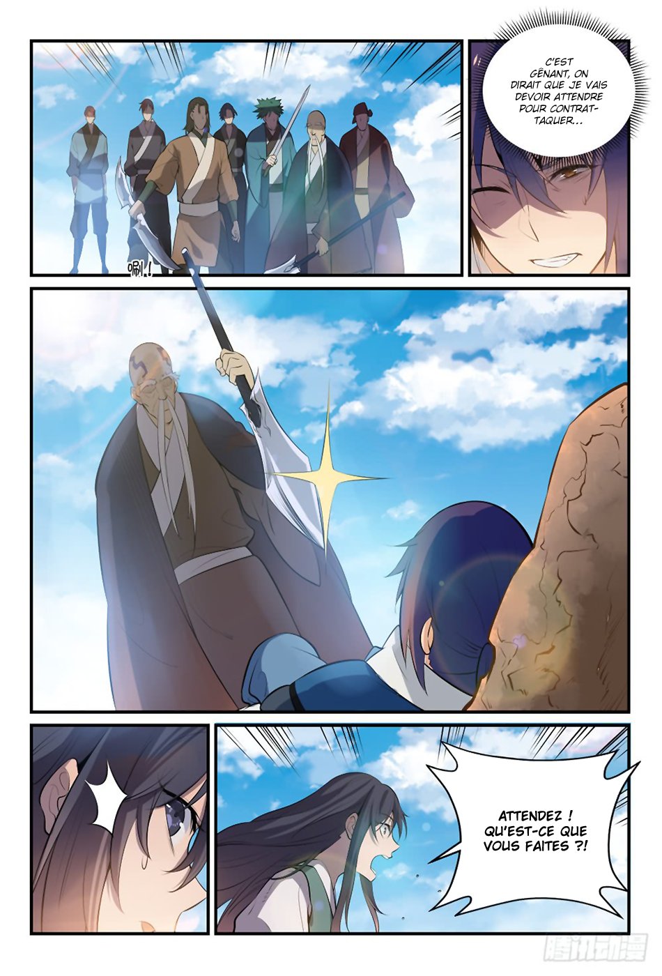 Chapter Image 260