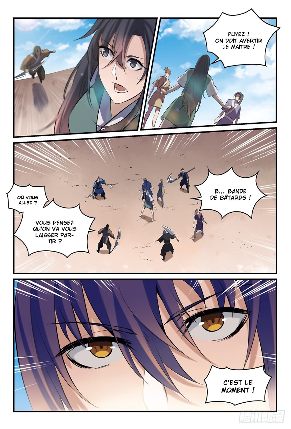 Chapter Image 334