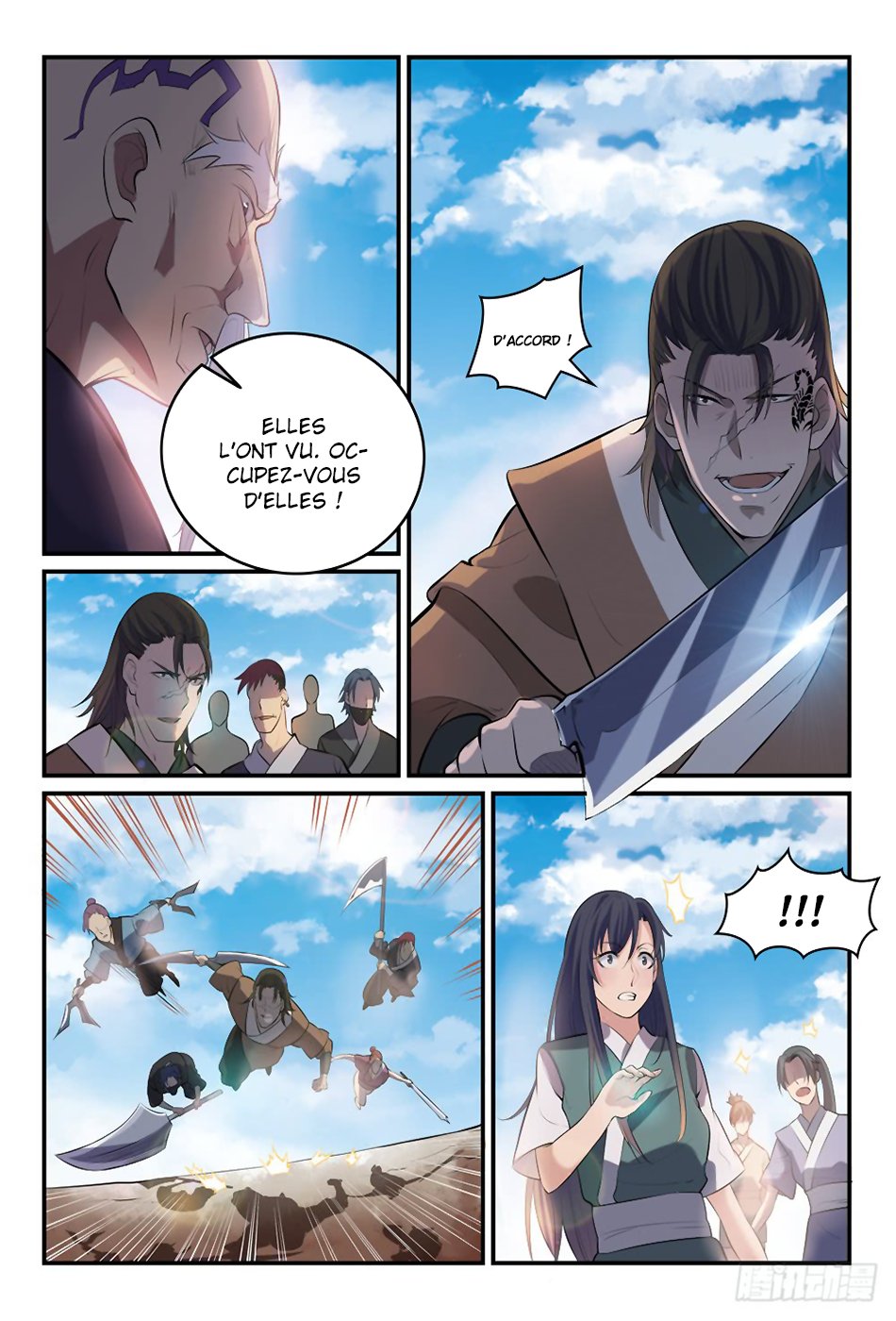 Chapter Image 297