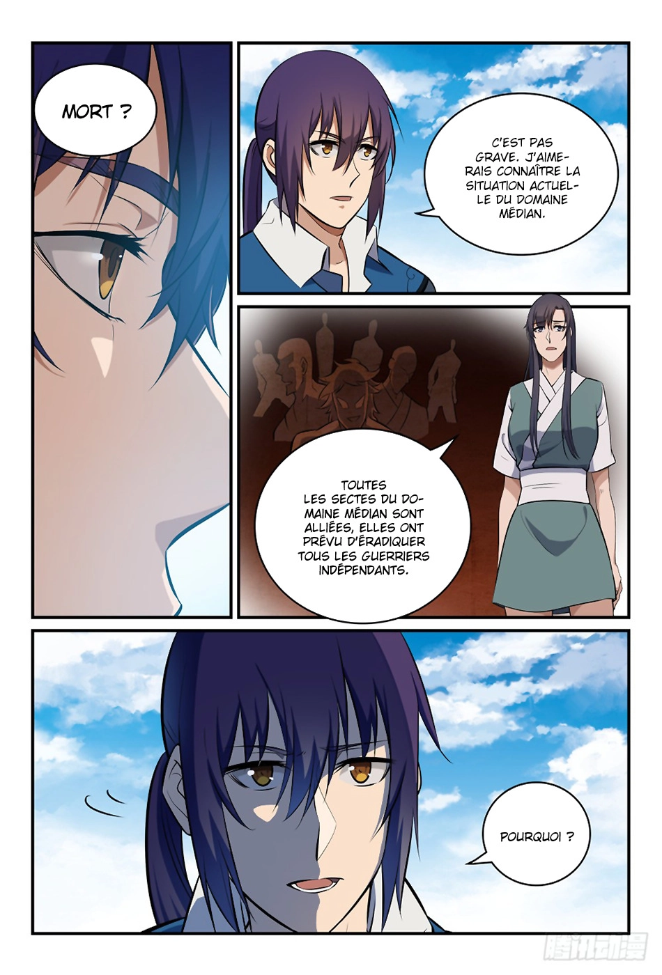 Chapter Image 371