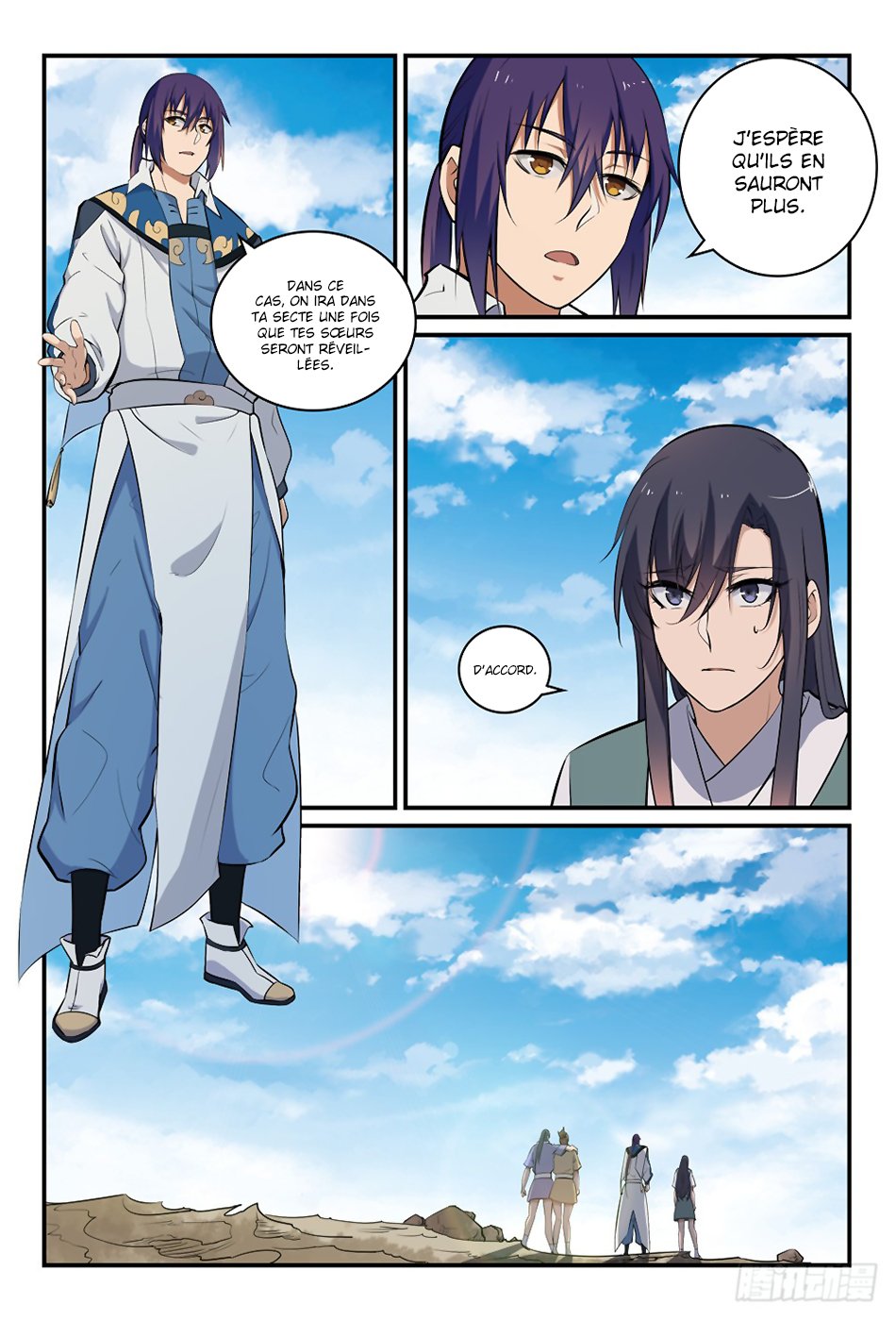 Chapter Image 445