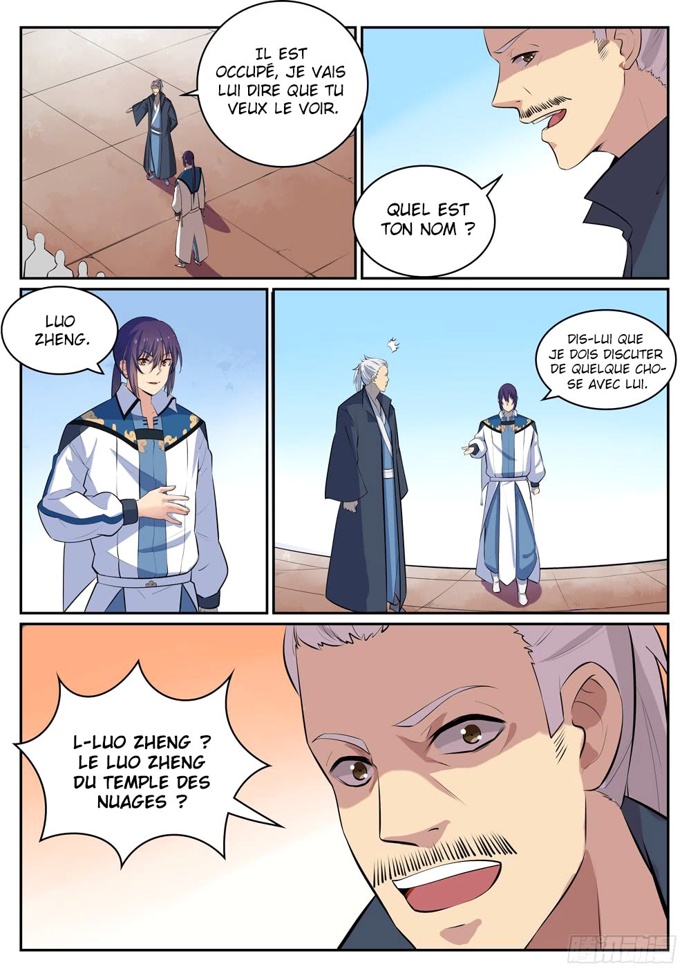 Chapter Image 334