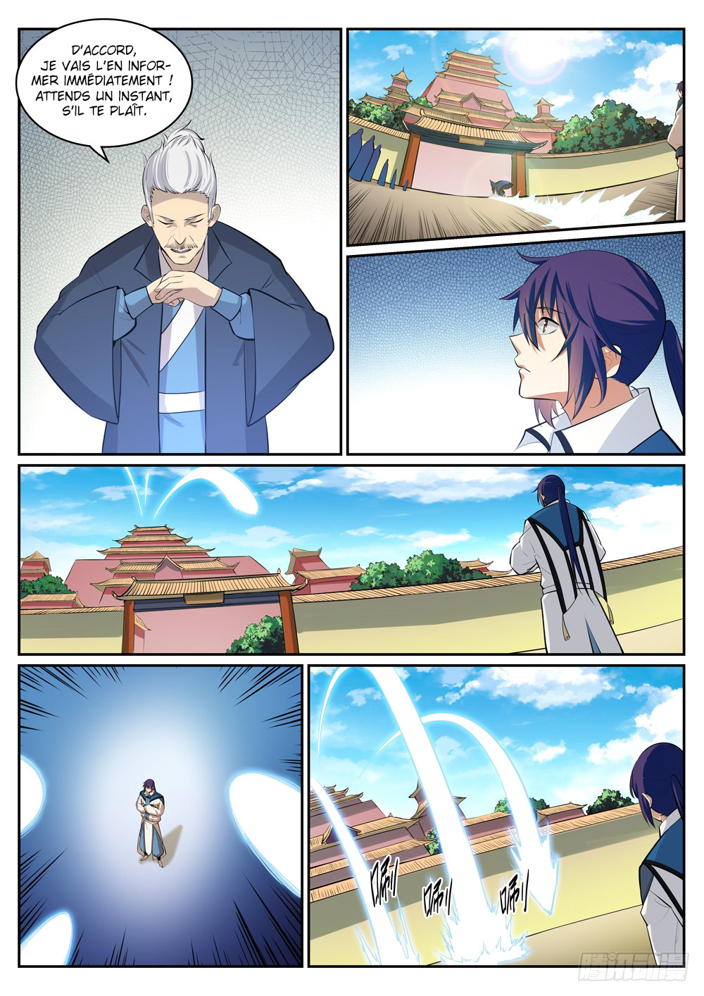 Chapter Image 408