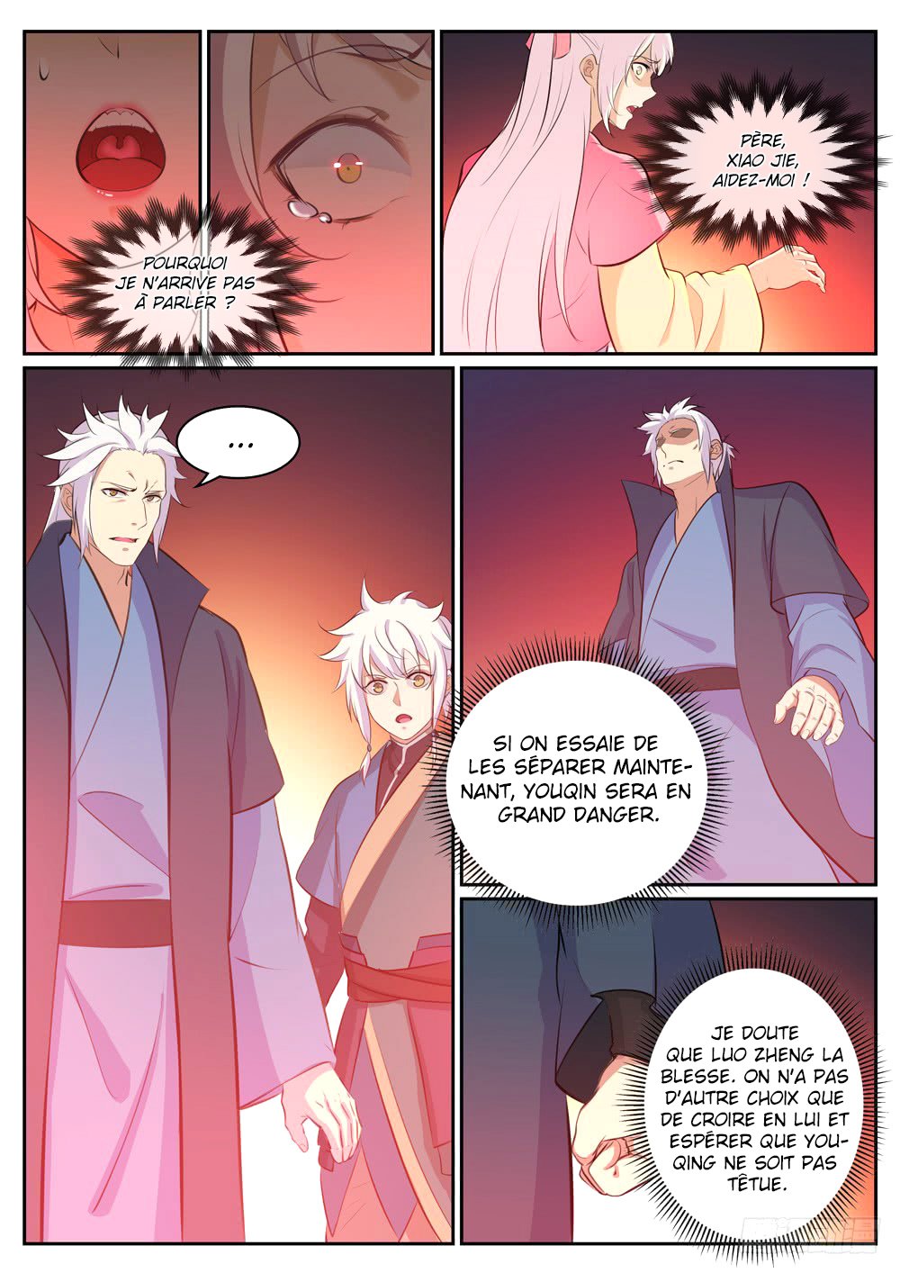 Chapter Image 371