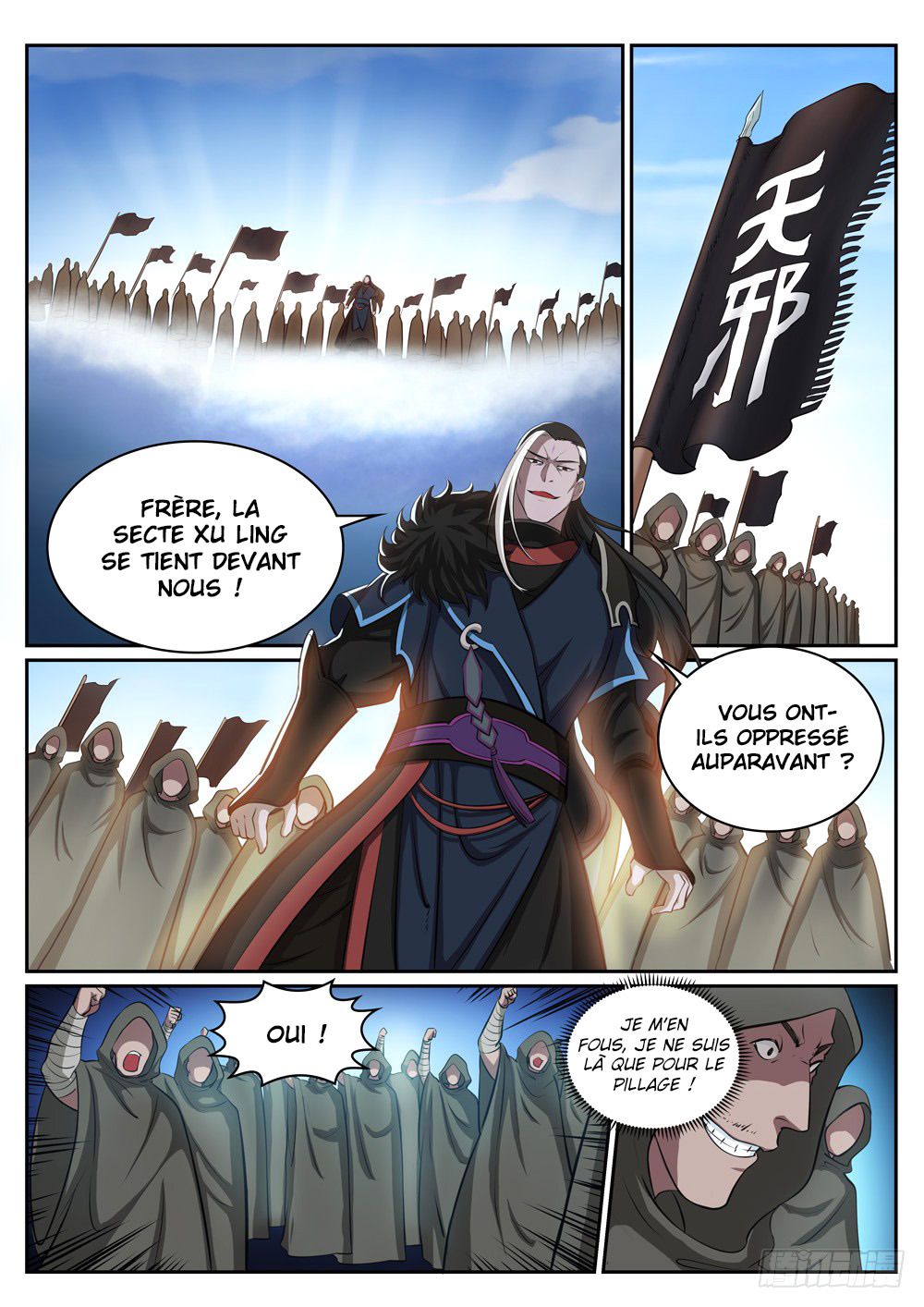 Chapter Image 334