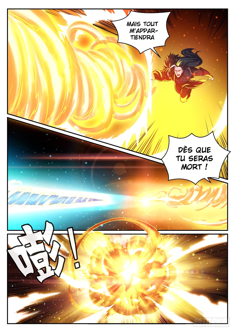 Chapter Image 297