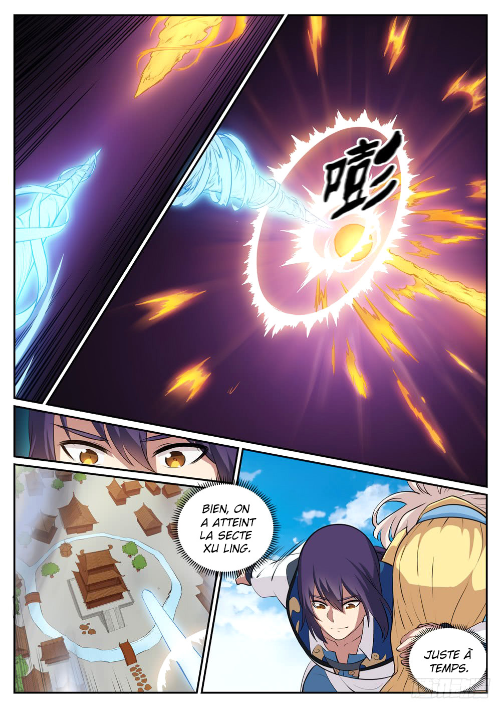 Chapter Image 445