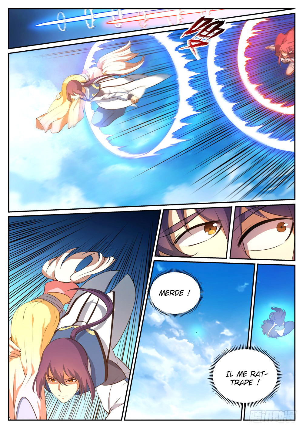 Chapter Image 260