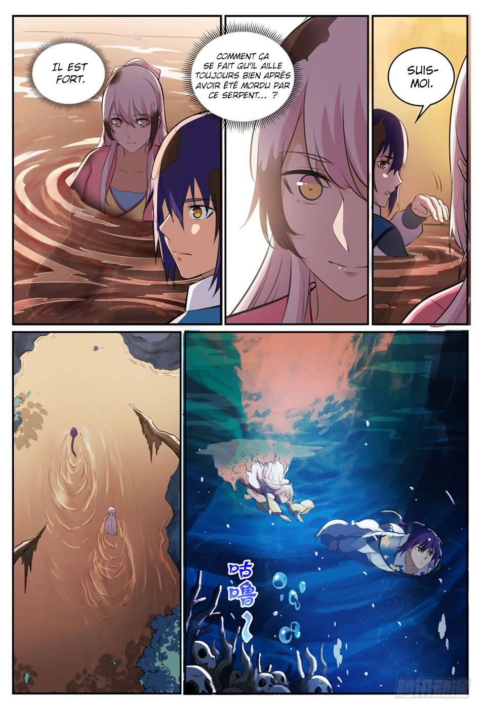 Chapter Image 112
