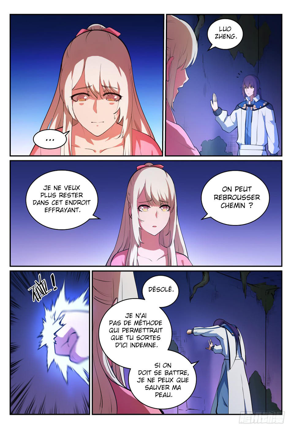 Chapter Image 260