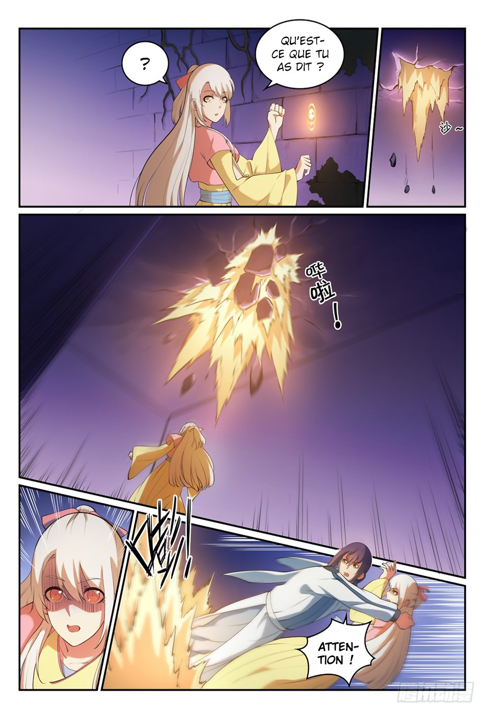 Chapter Image 445