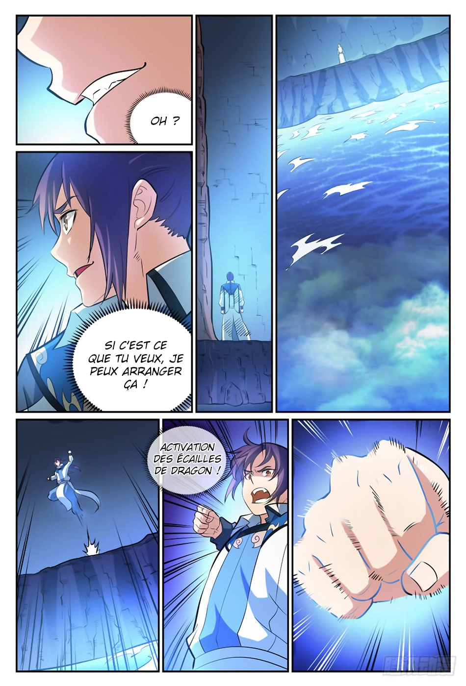 Chapter Image 112