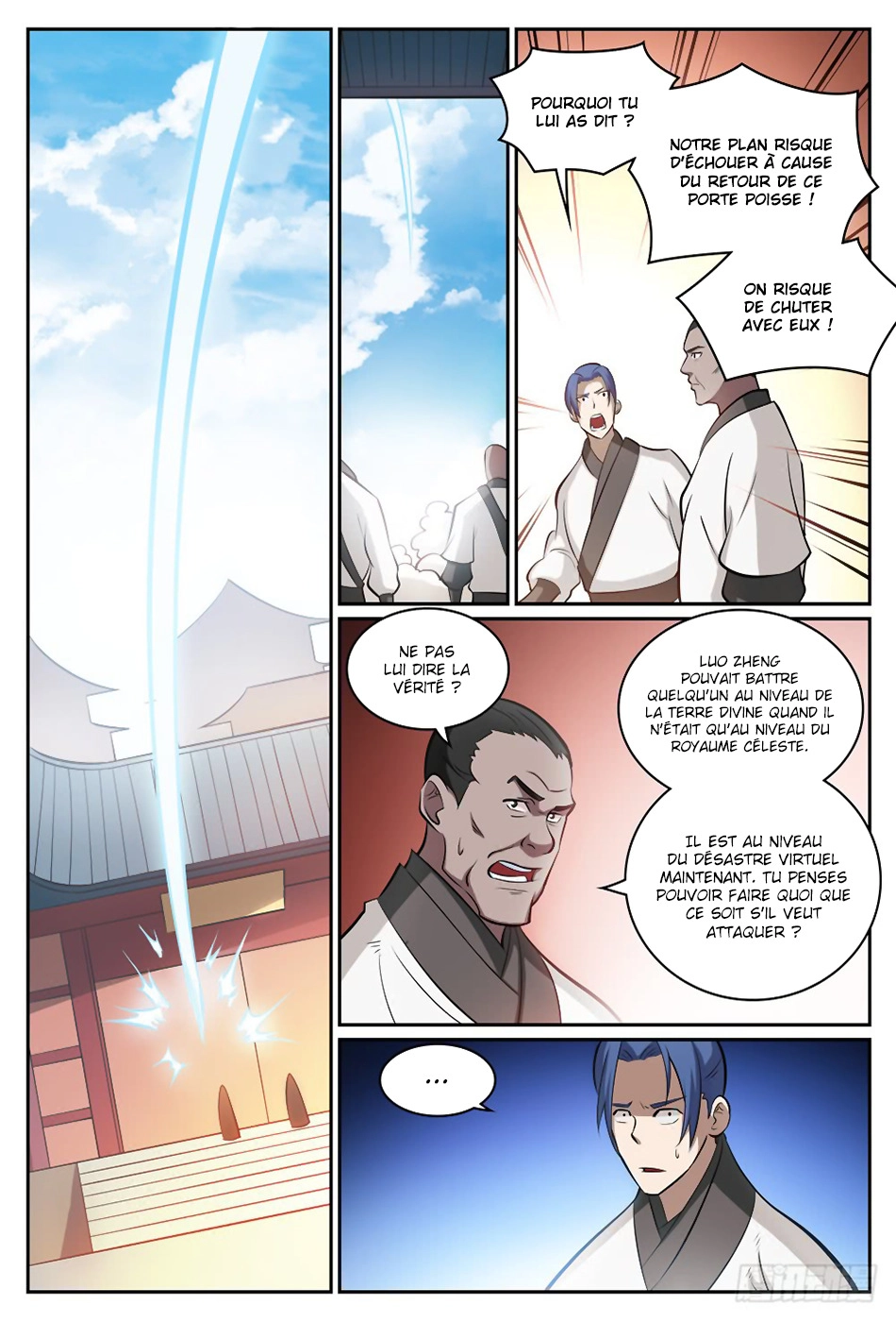 Chapter Image 260