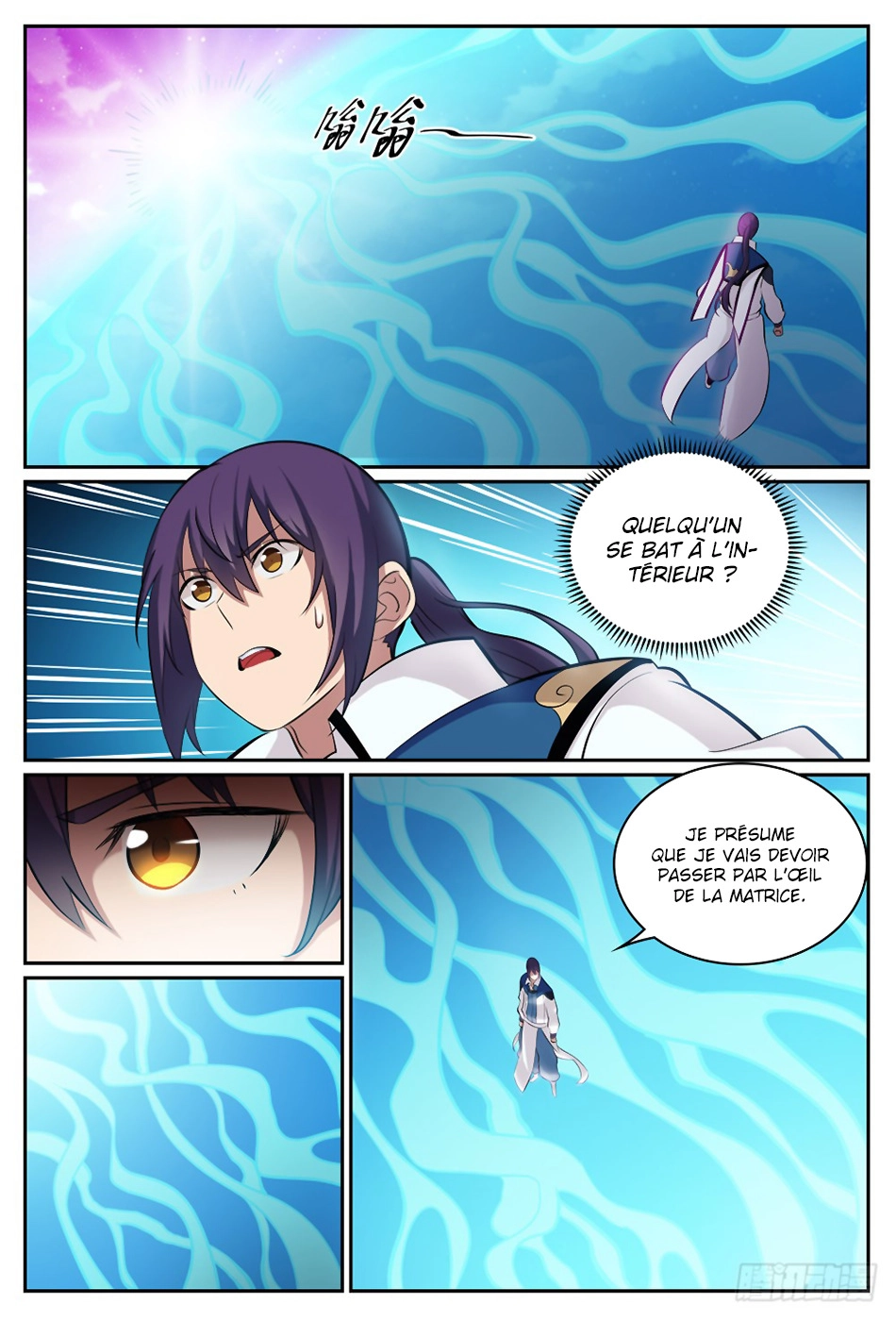Chapter Image 371
