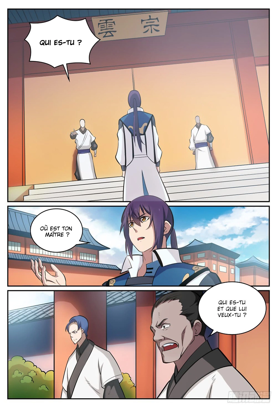 Chapter Image 112