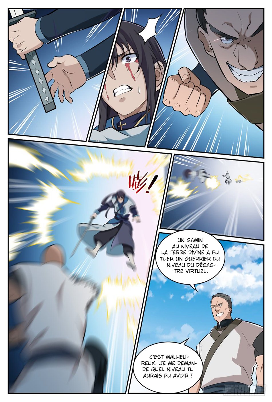 Chapter Image 445