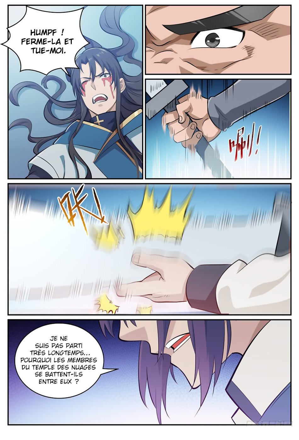 Chapter Image 593