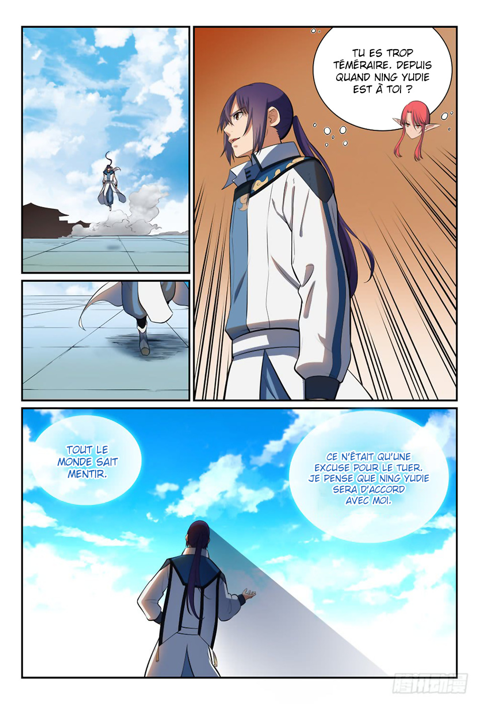Chapter Image 371