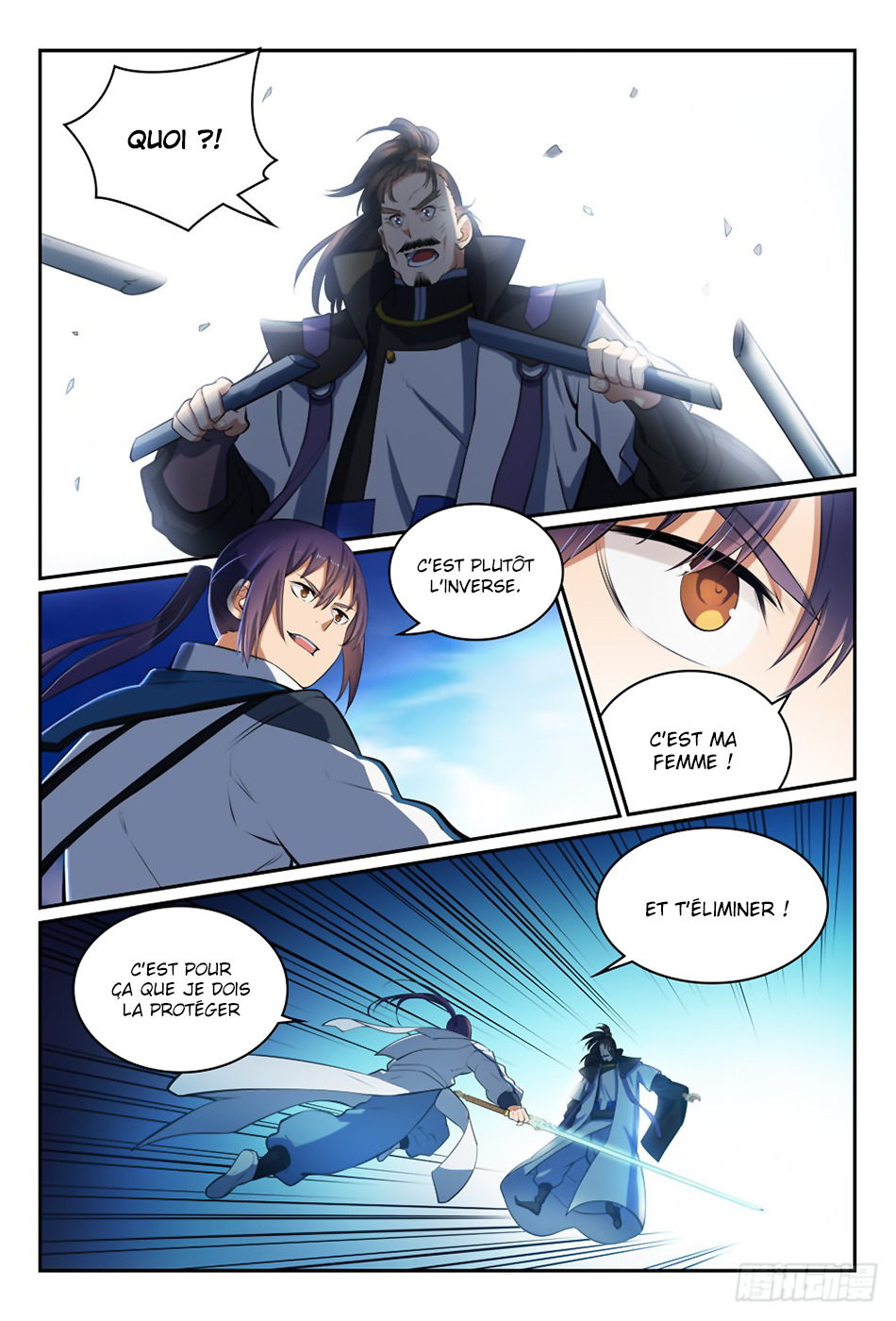 Chapter Image 297