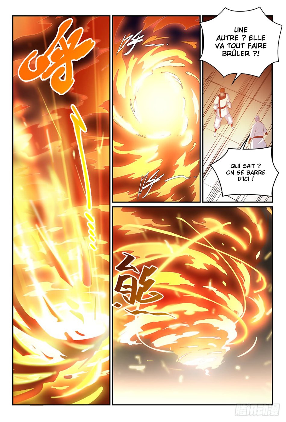 Chapter Image 519
