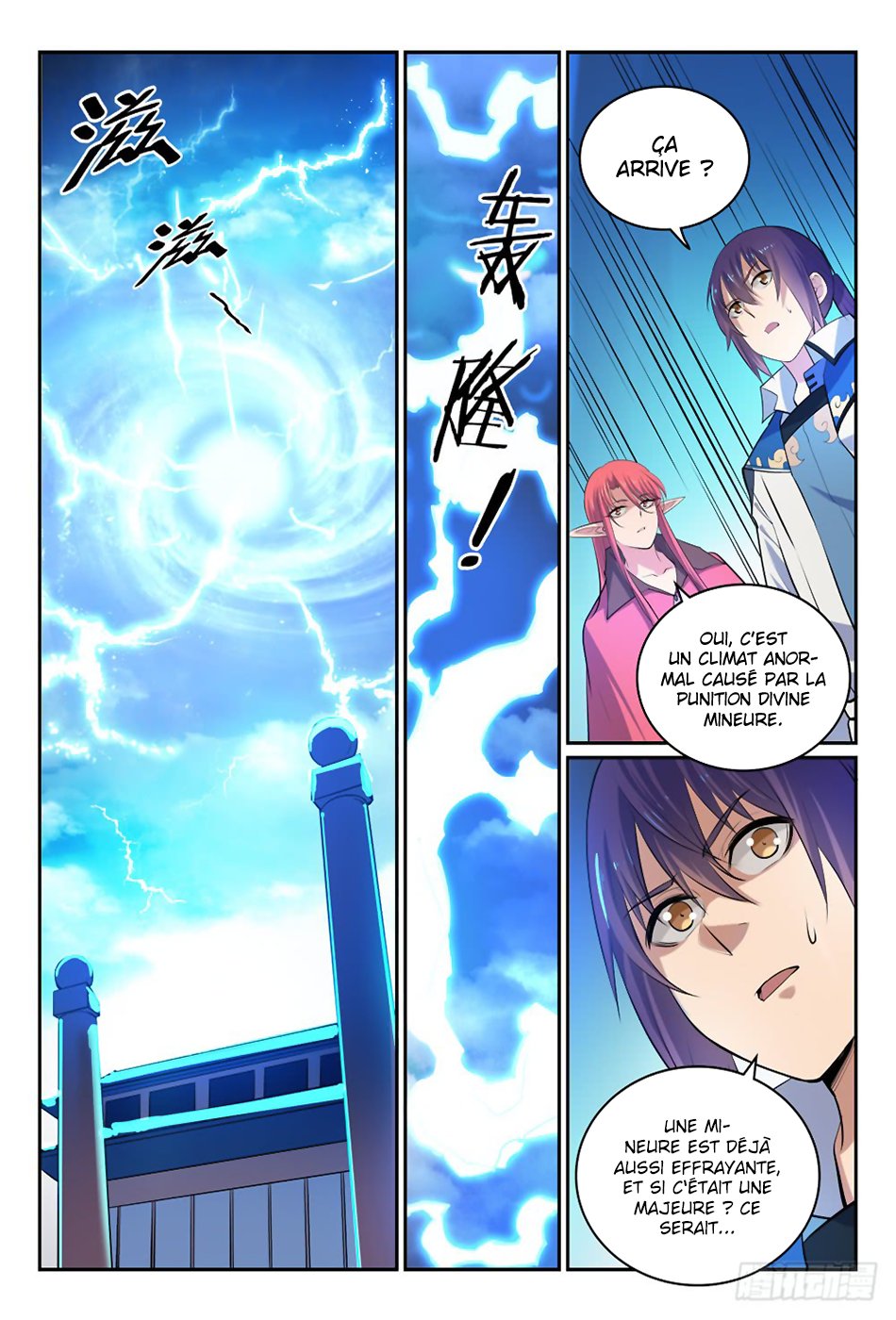 Chapter Image 186
