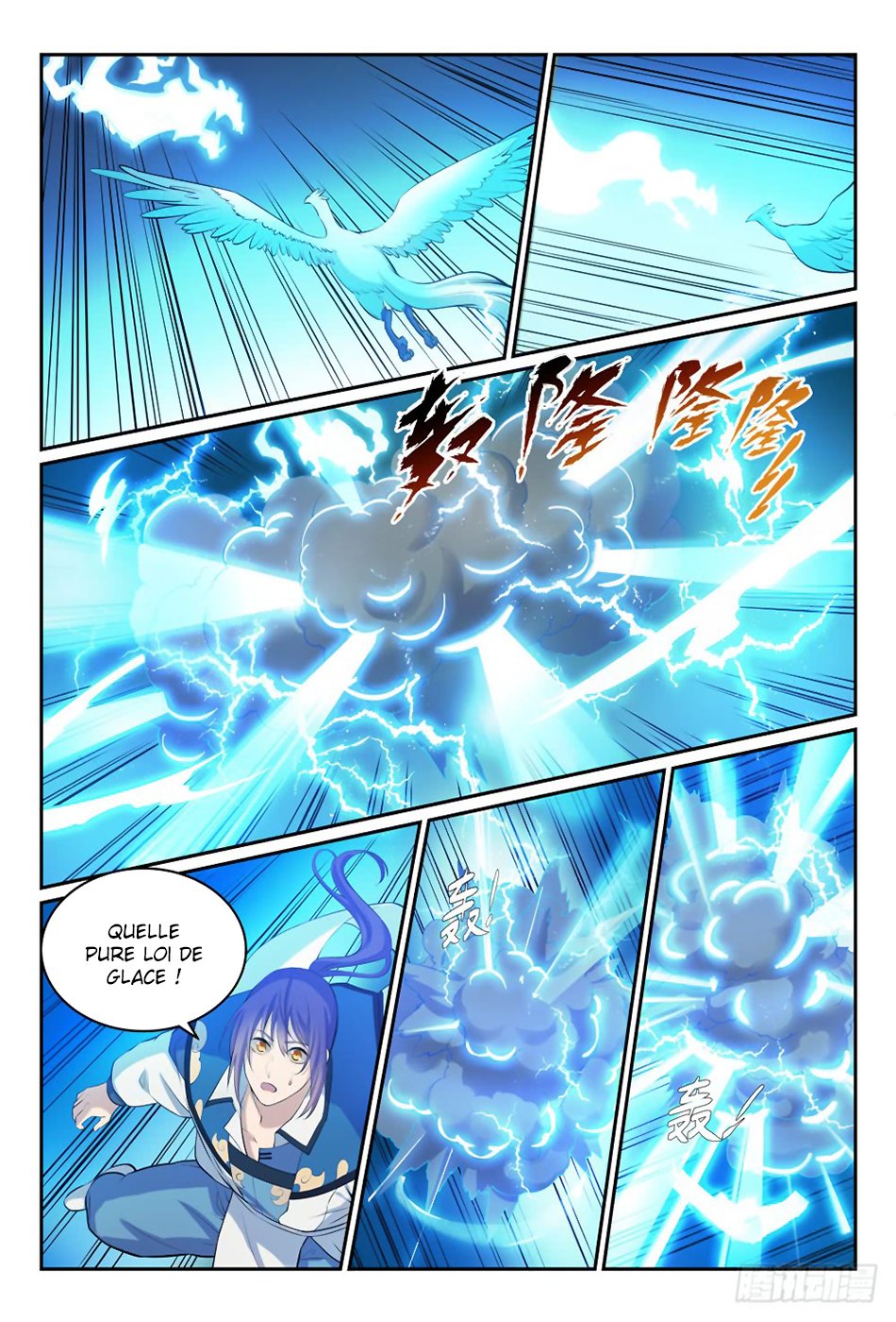 Chapter Image 445
