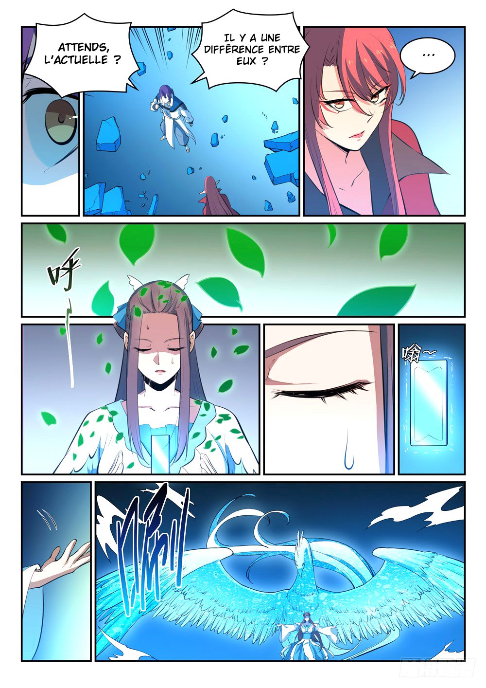 Chapter Image 445